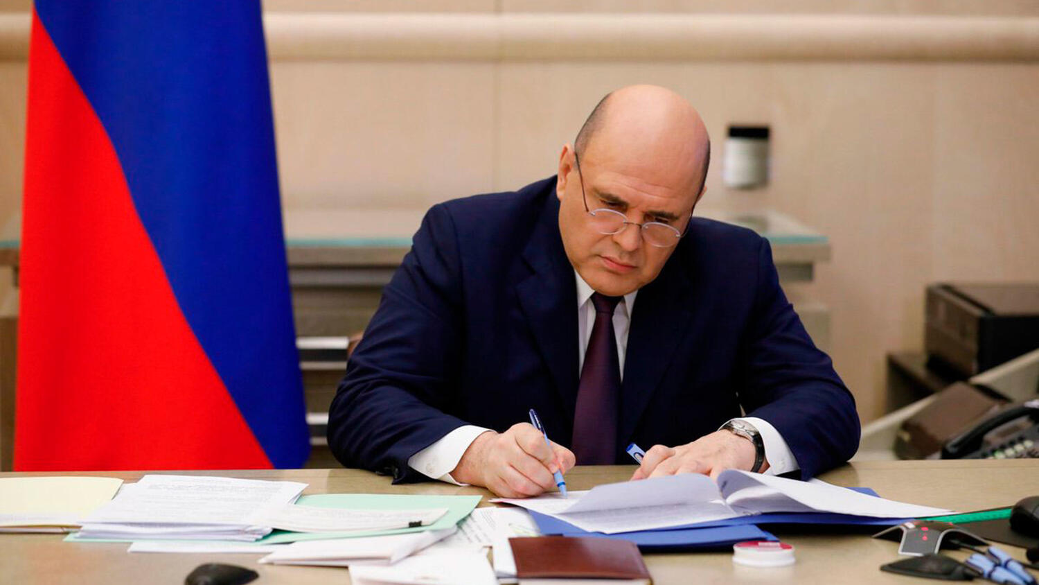 Порядок ведения реестра земель сельхозназначения